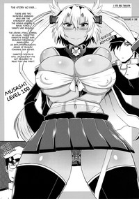 Download Senkan Musashi Ranshi Seiatsu Sakusen ~Kimoota Teitoku Chinpou Gyorai ga Musashi no Shojo Soukou o Chokugeki Kantsuu! Takumashii Nyotai o Bosen ni Kaisou Shite Shison Hanshoku Saseru