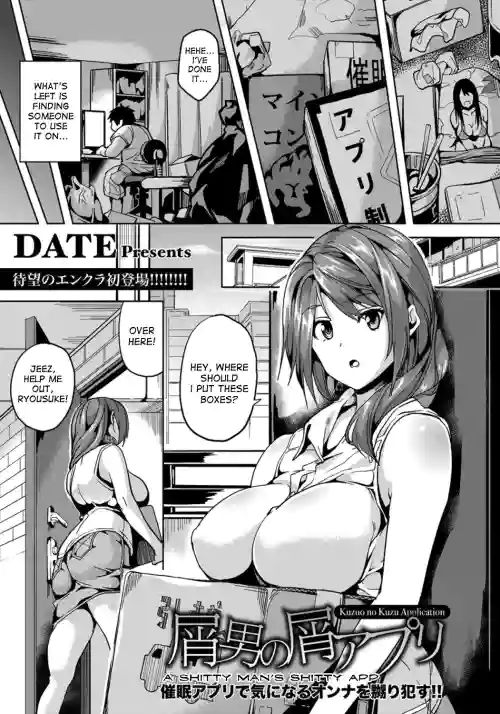 https://nhentai.uk/