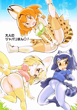 https://nhentai.website