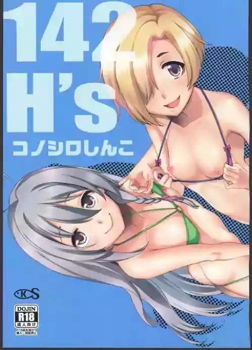 https://nhentai.uk/