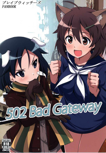 Download 502 Bad Gateway