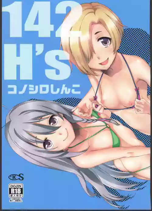 https://nhentai.uk/