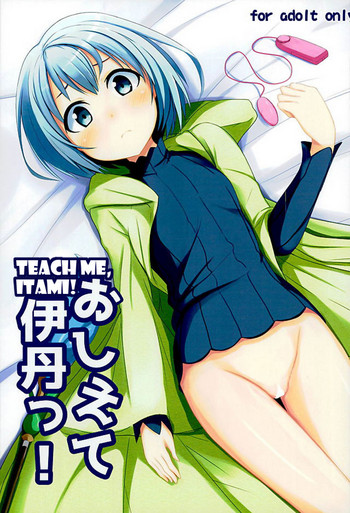 Download Oshiete Itami! | Teach me Itami!