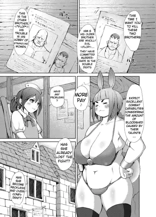 https://nhentai.uk/