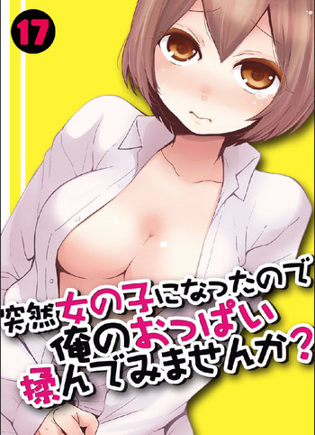 Download Totsuzen Onnanoko ni Natta node, Ore no Oppai Monde mimasen ka? 17