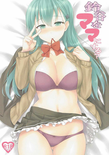 Download Suzuya o Mama ni Suru?