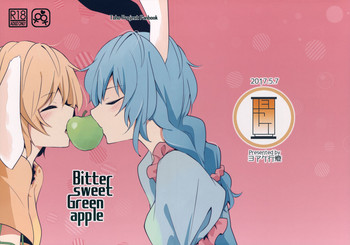 Download Bitter sweet Green apple