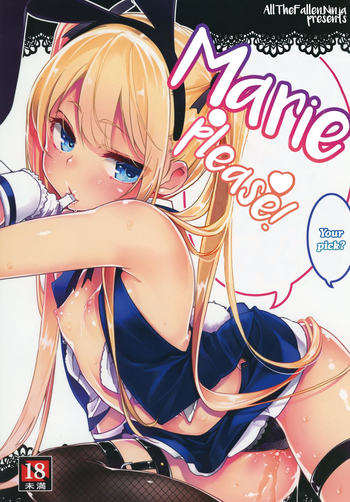 Download Goshimei wa? Marie-chan de! | Your Pick? Marie Please!