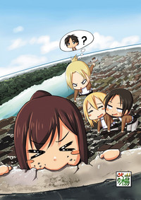 Download Shingeki no Yoku Onna