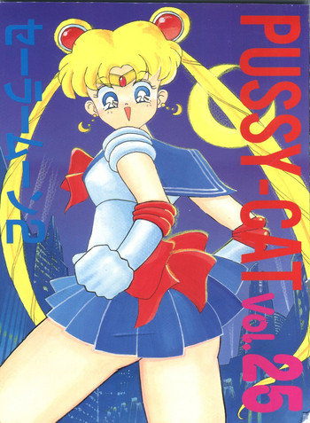 Download Pussy Cat Vol. 25 Sailor Moon 2