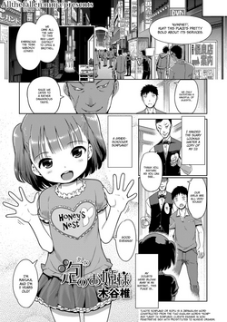 https://9hentai.us/