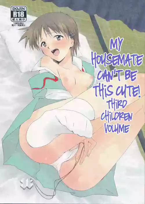 https://nhentai.uk/