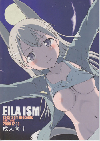 Download EILA ISM