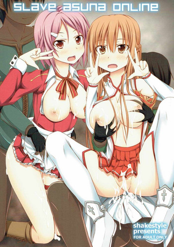 Download SLAVE ASUNA ONLINE