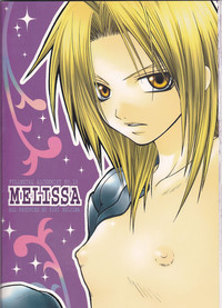 Download MELISSA