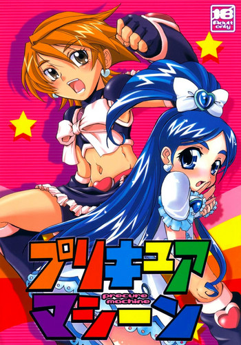 Download Precure Machine