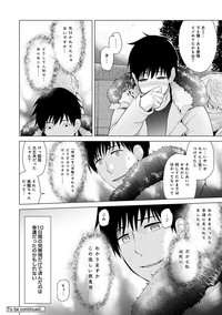 Download Noraneko Shoujo to no Kurashikata Ch. 1-12