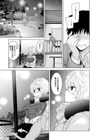 Download Noraneko Shoujo to no Kurashikata Ch. 1-12