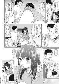 Download 1LDK+JK Ikinari Doukyo? Micchaku!? Hatsu Ecchi!!? Ch. 1-5