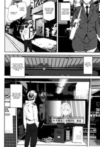 Download Crime Girls Ch. 1