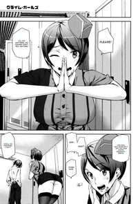 Download Crime Girls Ch. 1