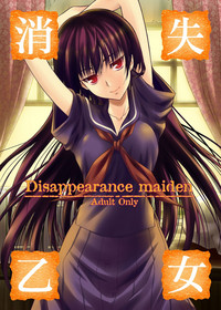 Download Disappearance Maiden