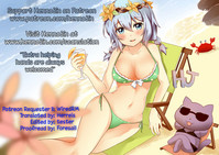 Download Musume ni Oshiri Ijirareru Hon