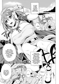 Download Monster Master Nina Ch. 1