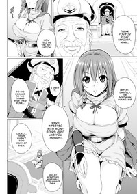 Download Monster Master Nina Ch. 1