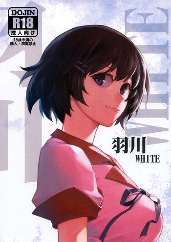 Download Hanekawa WHITE