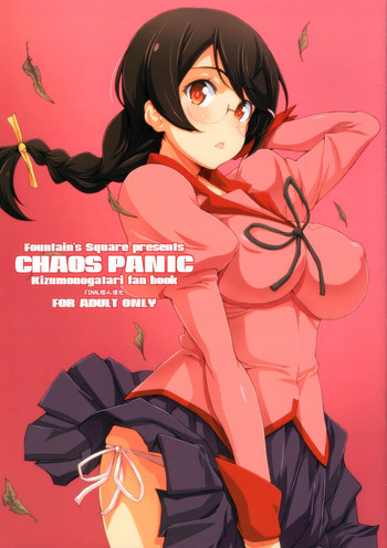 Download CHAOS PANIC