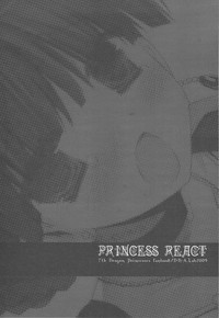 Download PRINCESS REACT