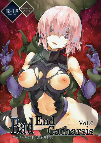 Download Bad End Catharsis Vol.6