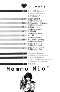 Download Mamma Mia!