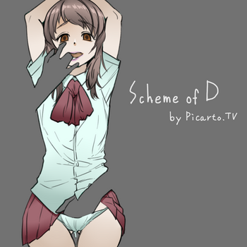 Download Scheme of D