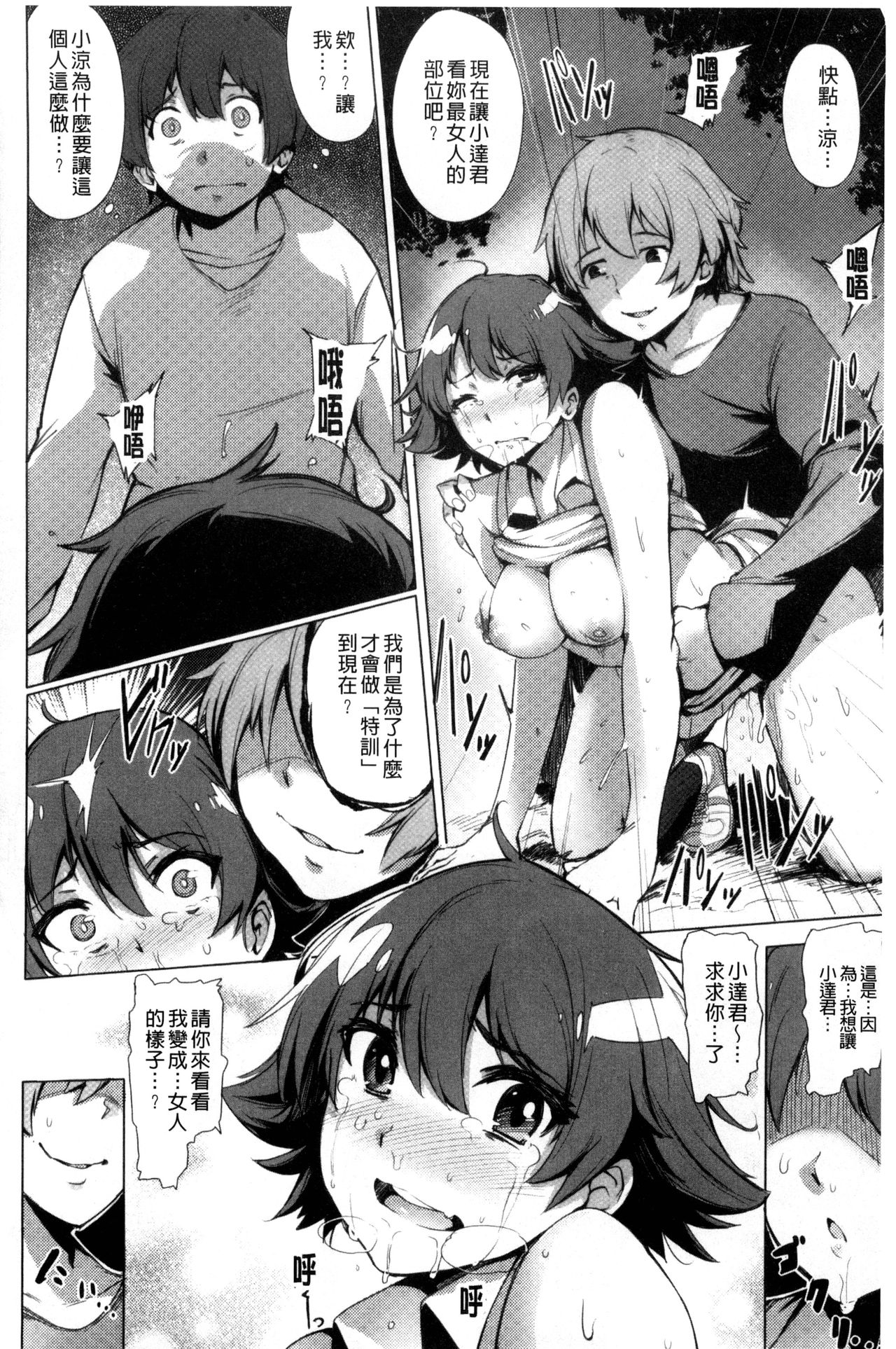 https://nhentai.uk/