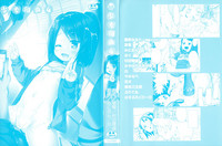 Download Shoujo Kumikyoku 4