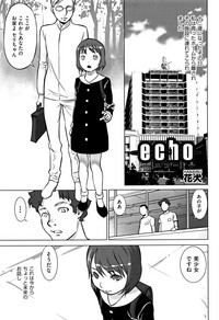 Download Shoujo Kumikyoku 4