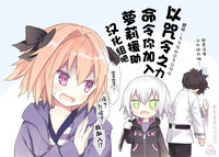 Download Hanjuku Fuufu no Toaru Kyuujitsu