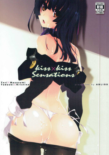 Download kiss kiss Sensations