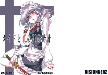 Download Maid to Chi no Unmei Tokei