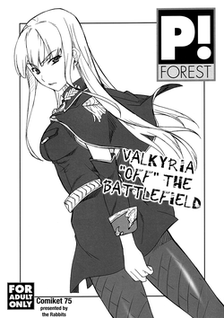 https://nhentai.website