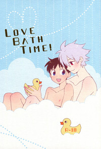 Download LOVE BATH TIME!