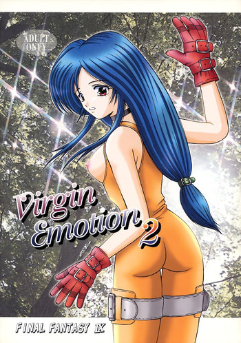 Download Virgin Emotion 2