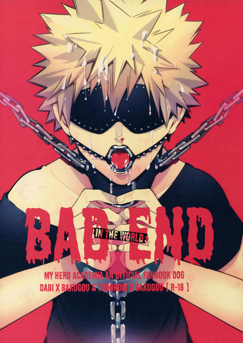 Download BAD END