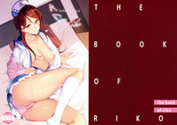 Download THE BOOK OF RIKO