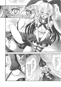 Download Shimakaze is a boy