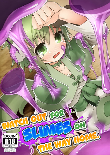 Download Kaerimichi wa Slime ni Kiotsukete.