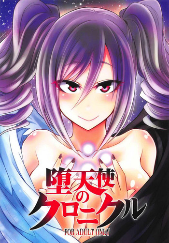 Download Datenshi no Chronicle