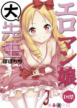 https://9hentai.us/